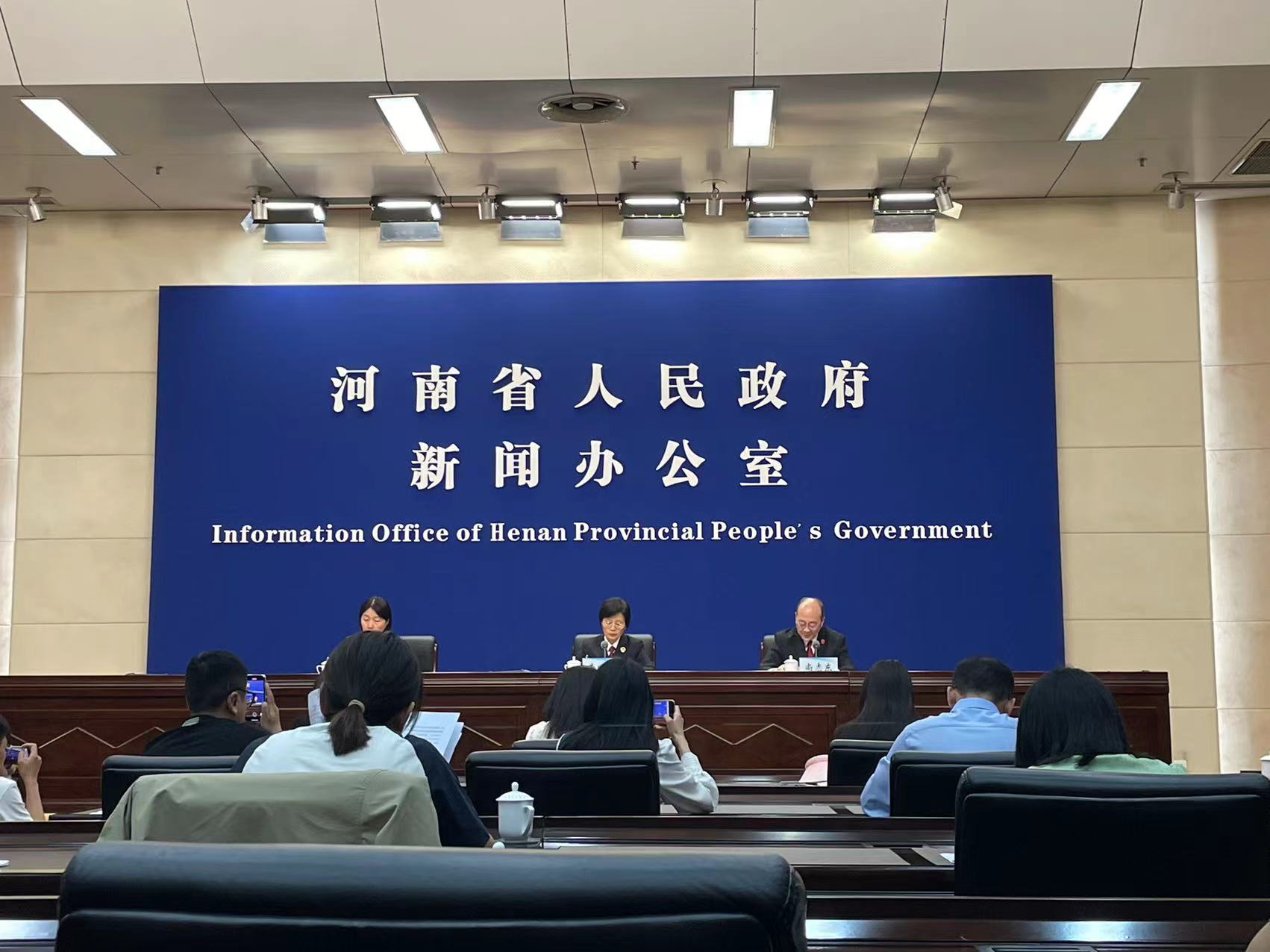 河南省检察院发布知识产权检察白皮书 知识产权保护典型案例